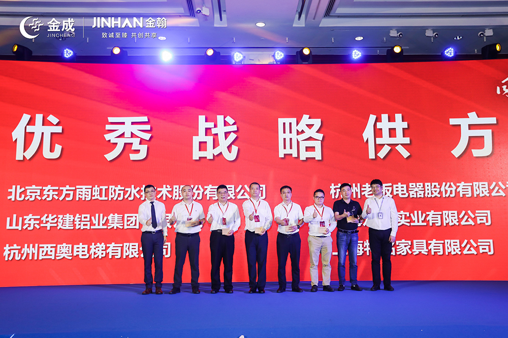 壹号娱乐-NG大舞台-相信品牌的实力