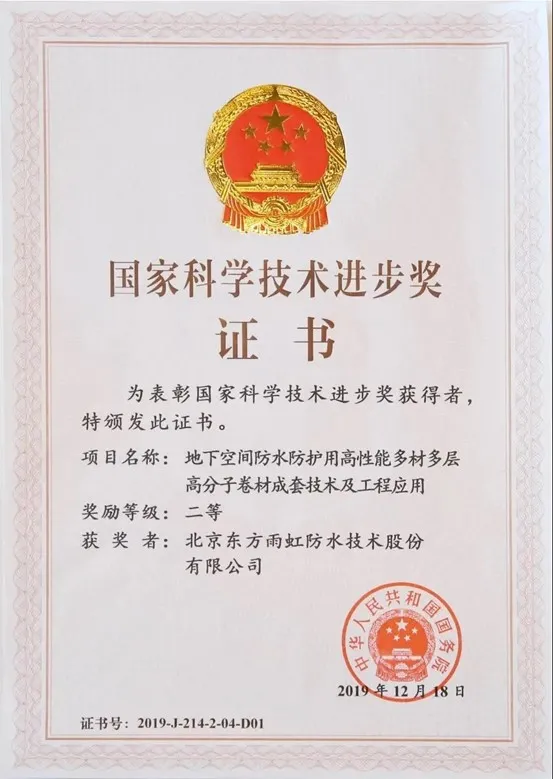 壹号娱乐-NG大舞台-相信品牌的实力