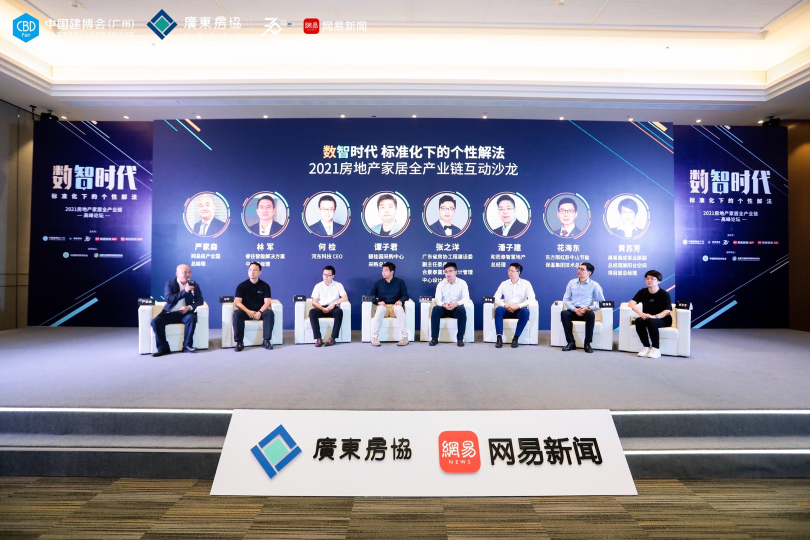 壹号娱乐-NG大舞台-相信品牌的实力