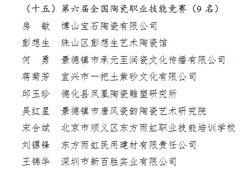 壹号娱乐-NG大舞台-相信品牌的实力