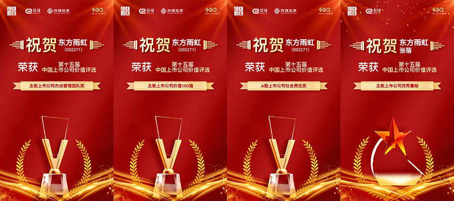 壹号娱乐-NG大舞台-相信品牌的实力