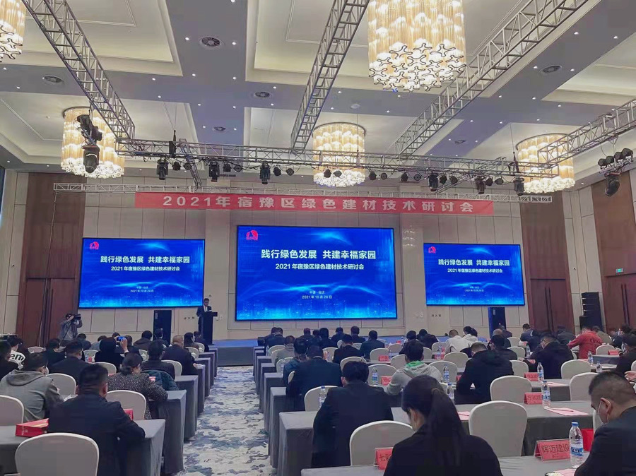 壹号娱乐-NG大舞台-相信品牌的实力