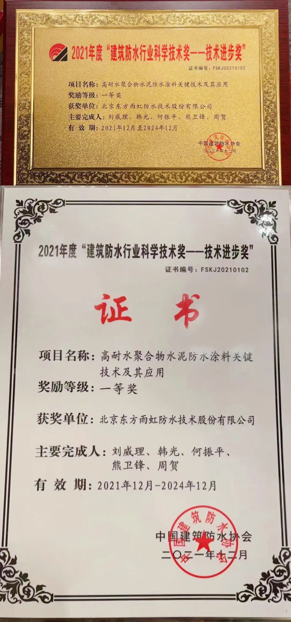 壹号娱乐-NG大舞台-相信品牌的实力