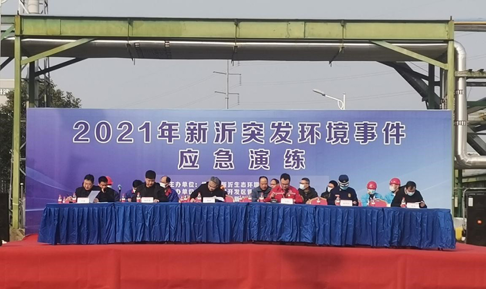 壹号娱乐-NG大舞台-相信品牌的实力