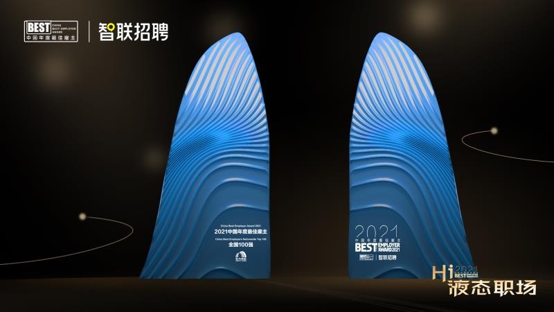 壹号娱乐-NG大舞台-相信品牌的实力