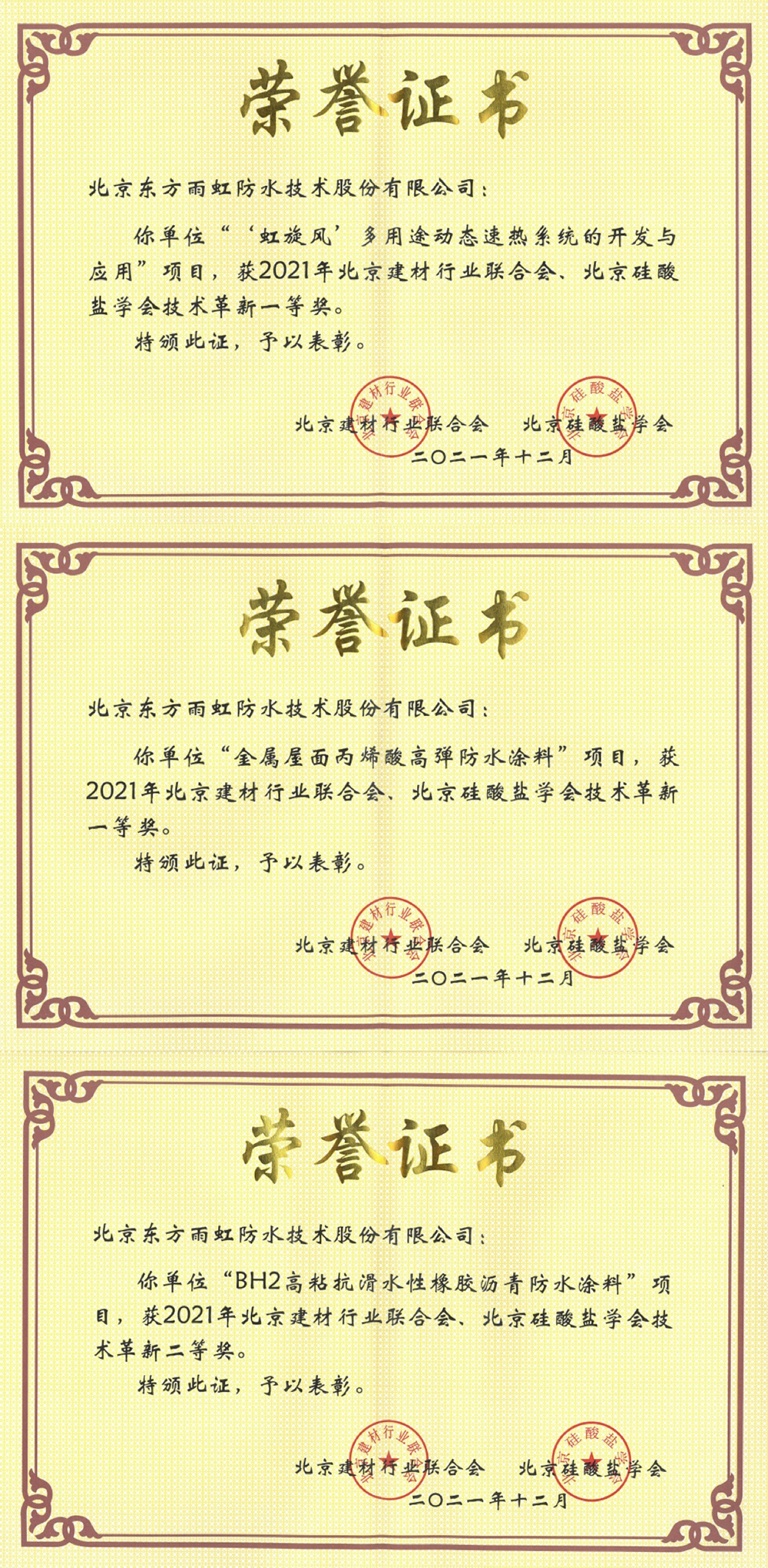 壹号娱乐-NG大舞台-相信品牌的实力