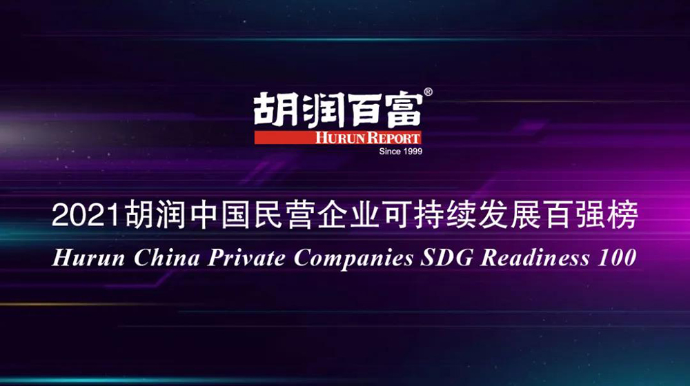 壹号娱乐-NG大舞台-相信品牌的实力