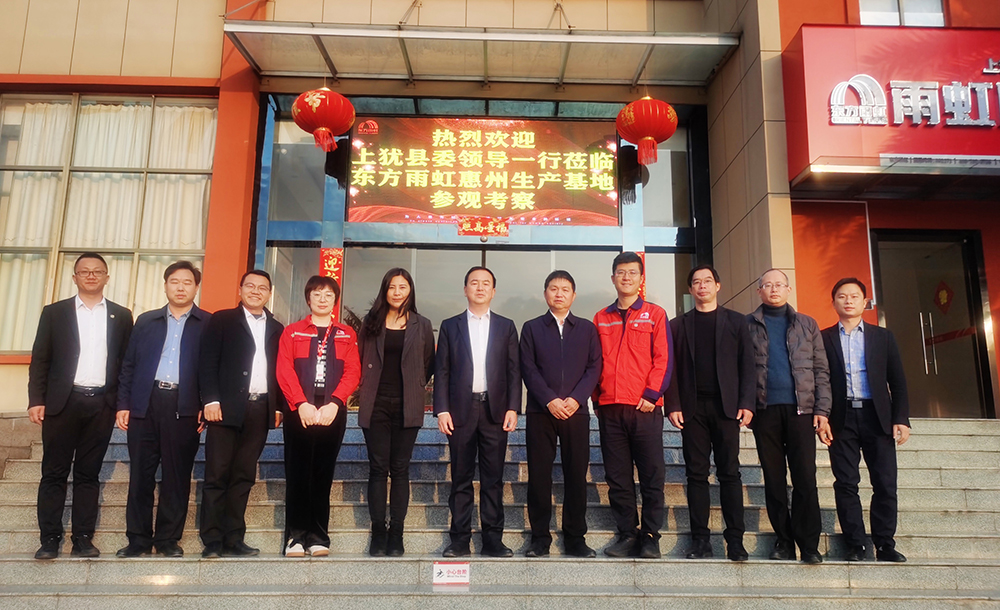 壹号娱乐-NG大舞台-相信品牌的实力