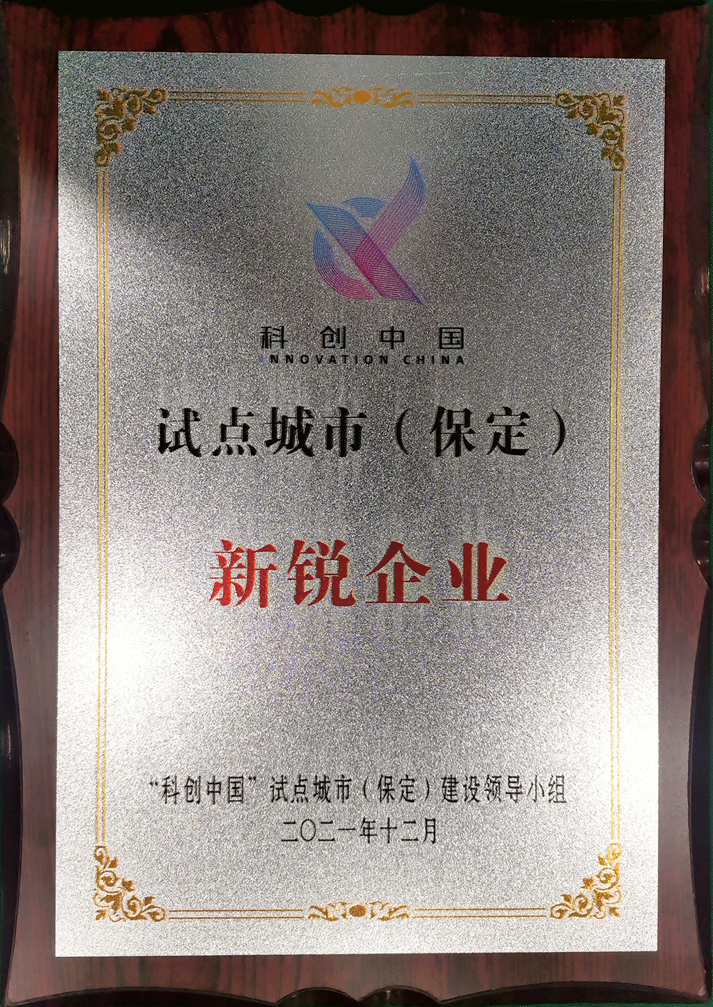 壹号娱乐-NG大舞台-相信品牌的实力