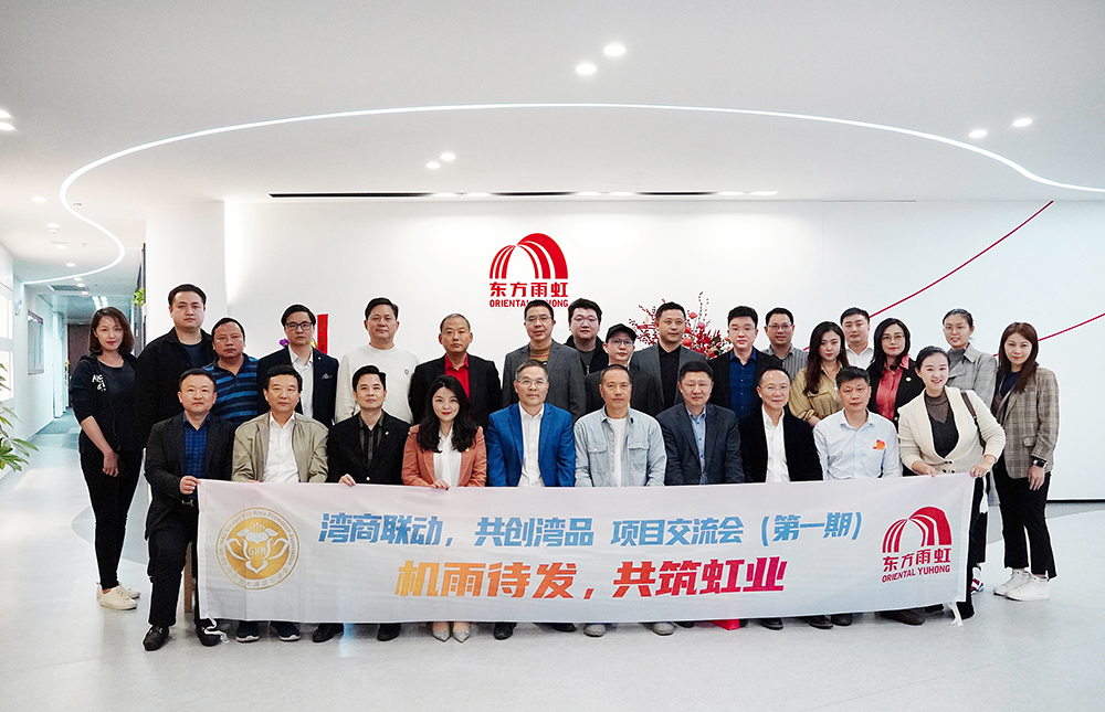 壹号娱乐-NG大舞台-相信品牌的实力