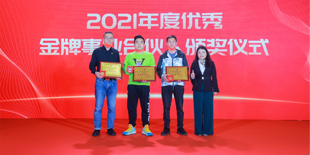 壹号娱乐-NG大舞台-相信品牌的实力