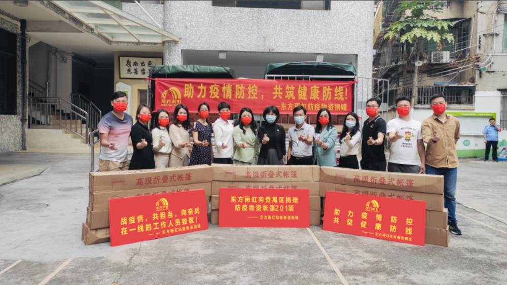 壹号娱乐-NG大舞台-相信品牌的实力