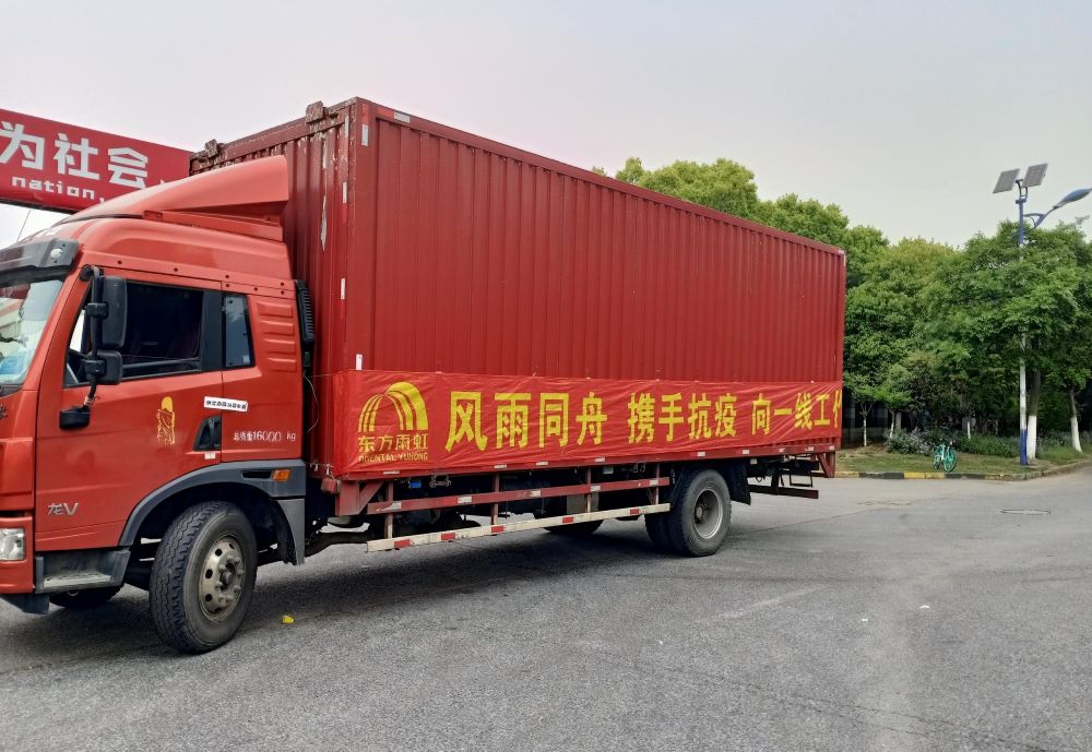 壹号娱乐-NG大舞台-相信品牌的实力