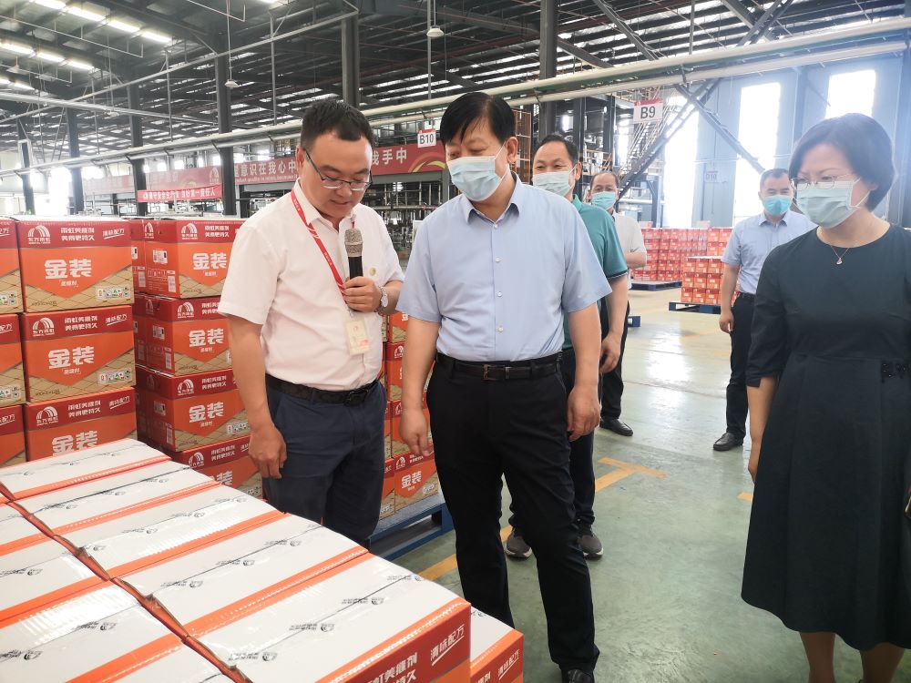 壹号娱乐-NG大舞台-相信品牌的实力