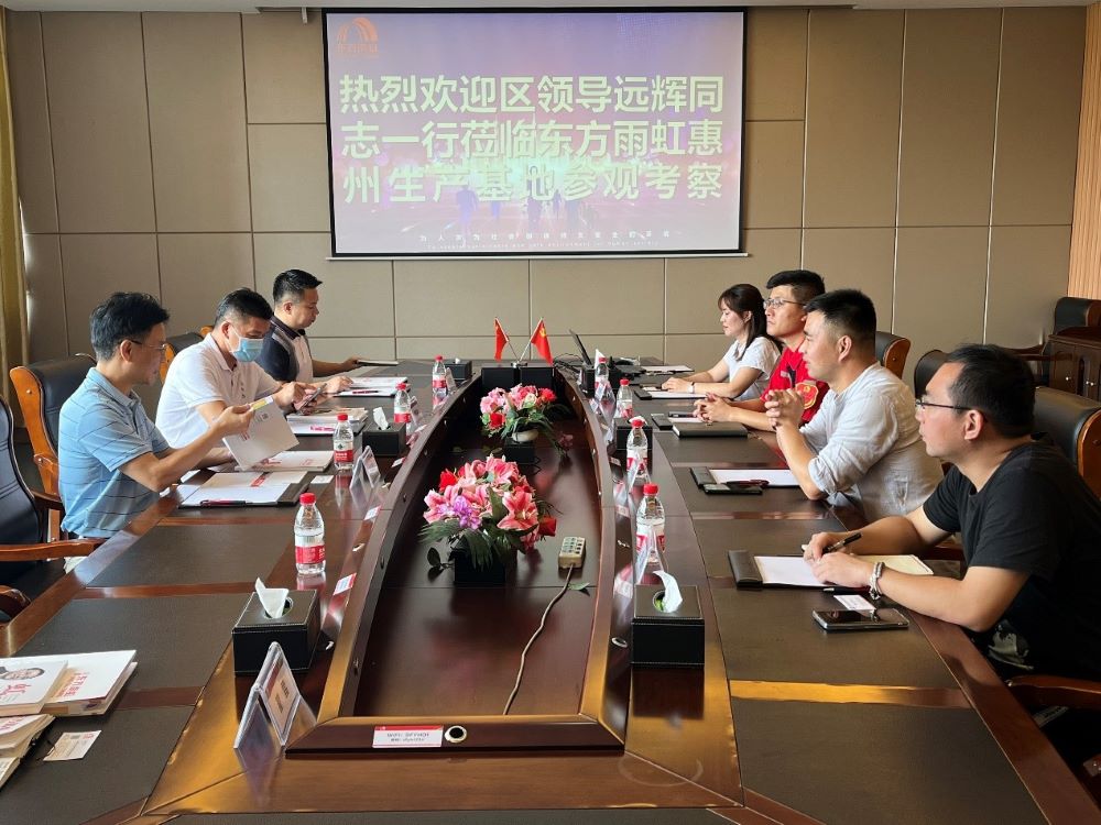 壹号娱乐-NG大舞台-相信品牌的实力