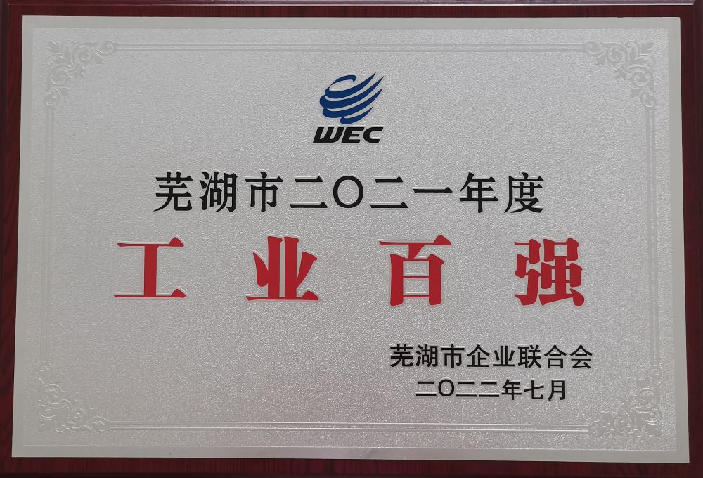 壹号娱乐-NG大舞台-相信品牌的实力