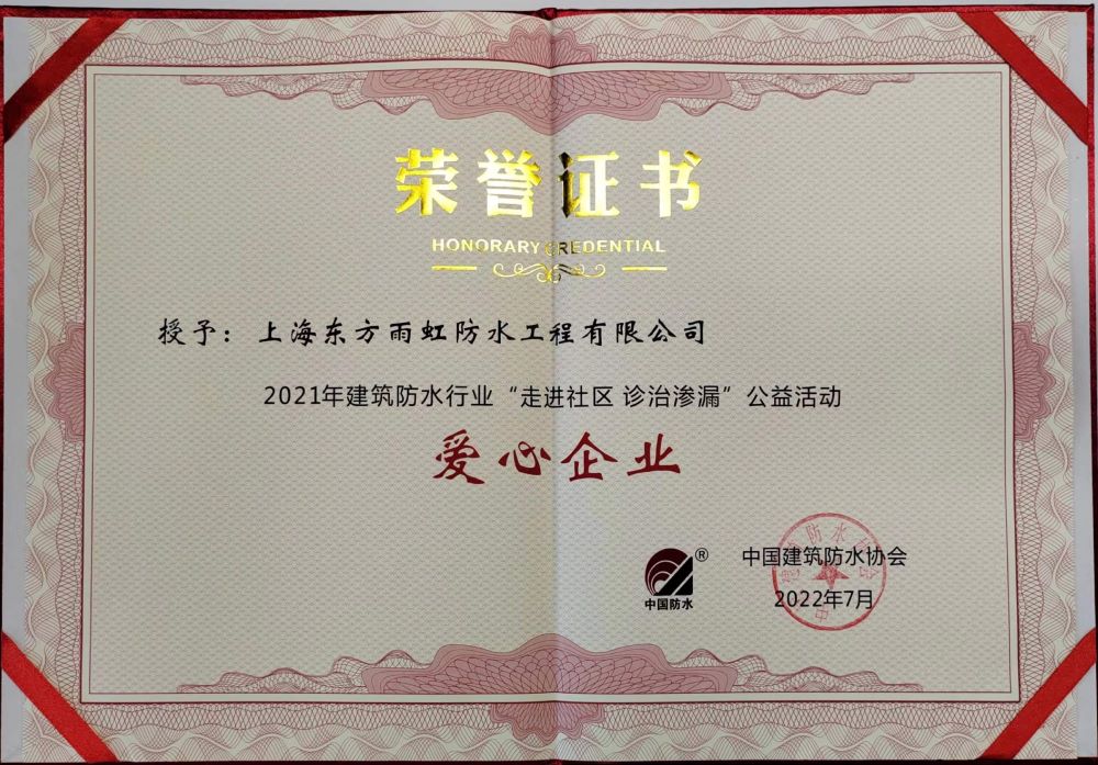 壹号娱乐-NG大舞台-相信品牌的实力