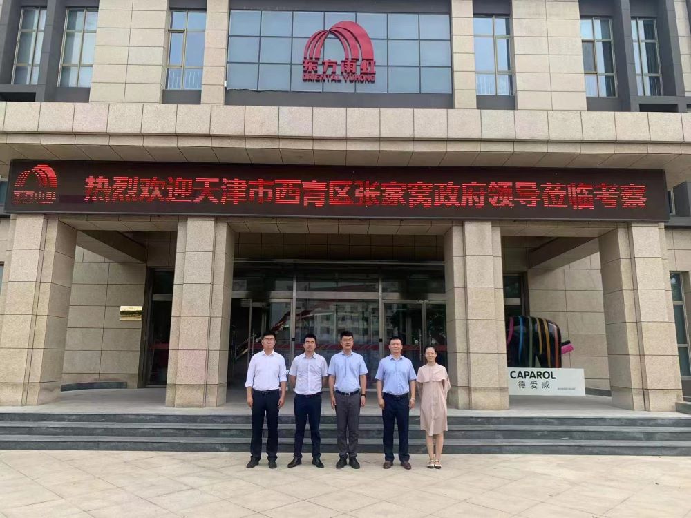 壹号娱乐-NG大舞台-相信品牌的实力