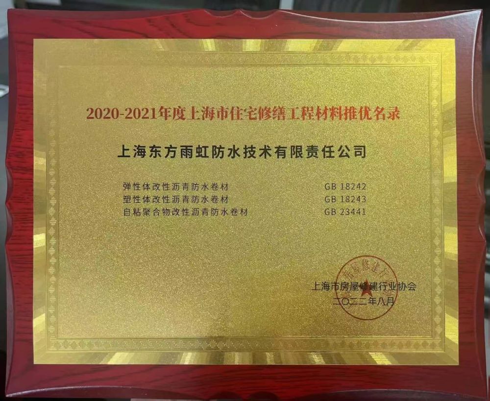 壹号娱乐-NG大舞台-相信品牌的实力