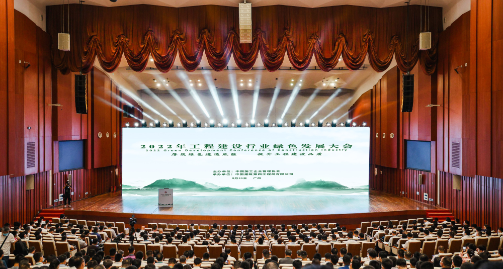 壹号娱乐-NG大舞台-相信品牌的实力