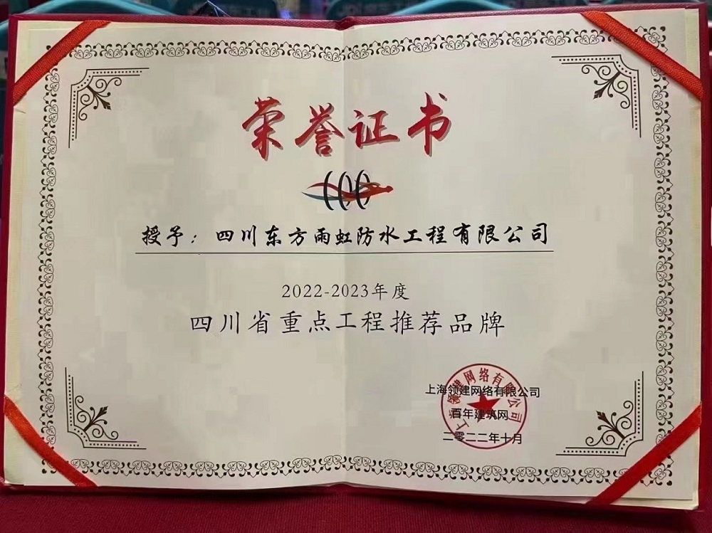 壹号娱乐-NG大舞台-相信品牌的实力