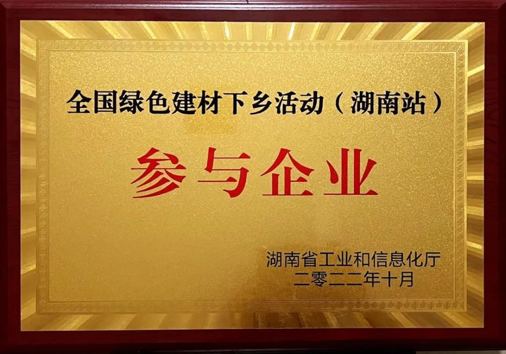 壹号娱乐-NG大舞台-相信品牌的实力