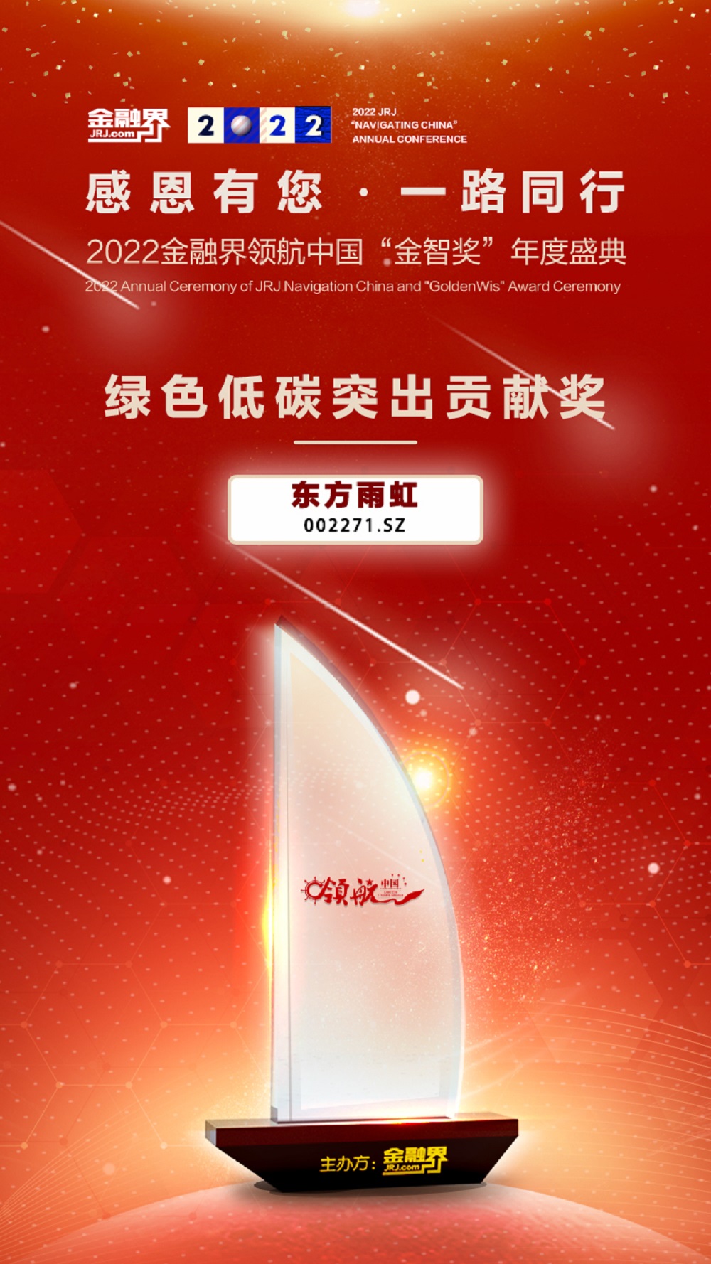 壹号娱乐-NG大舞台-相信品牌的实力