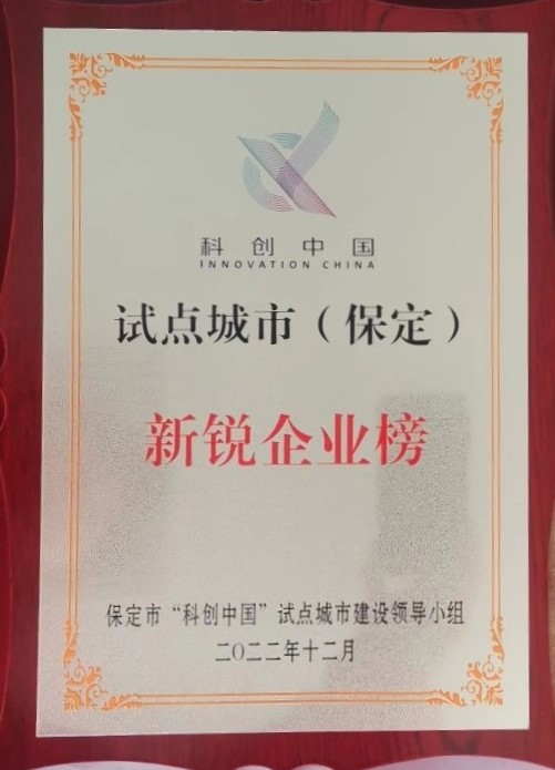 壹号娱乐-NG大舞台-相信品牌的实力