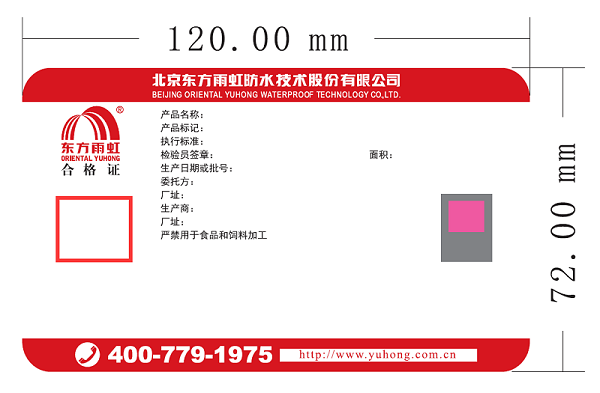 壹号娱乐-NG大舞台-相信品牌的实力
