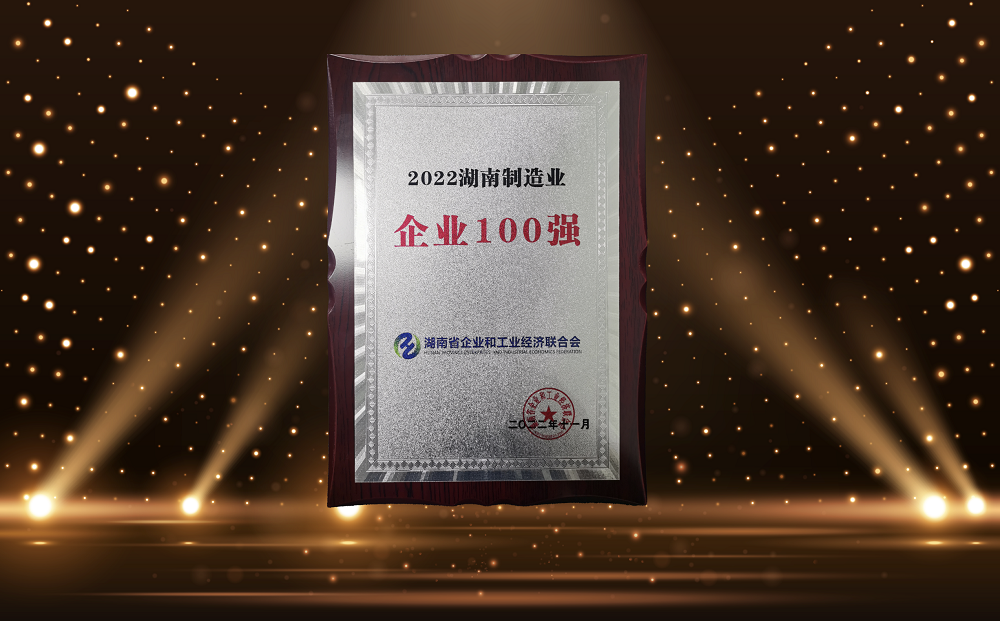 壹号娱乐-NG大舞台-相信品牌的实力