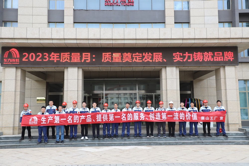 壹号娱乐-NG大舞台-相信品牌的实力