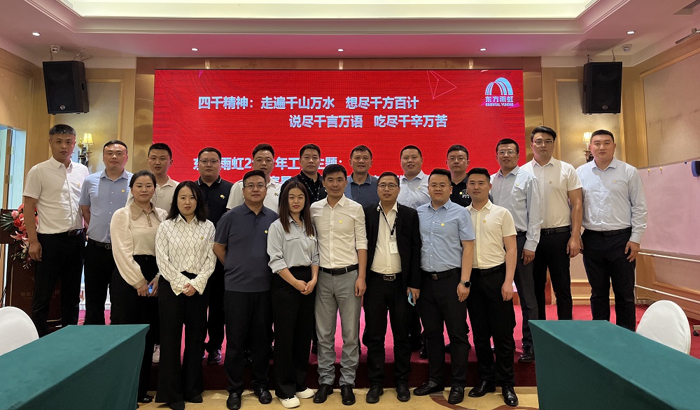 壹号娱乐-NG大舞台-相信品牌的实力