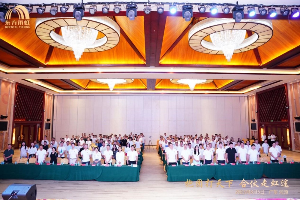 壹号娱乐-NG大舞台-相信品牌的实力