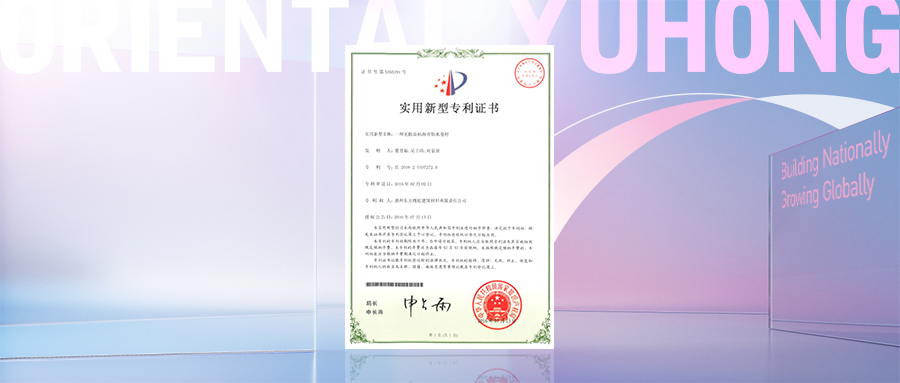 壹号娱乐-NG大舞台-相信品牌的实力