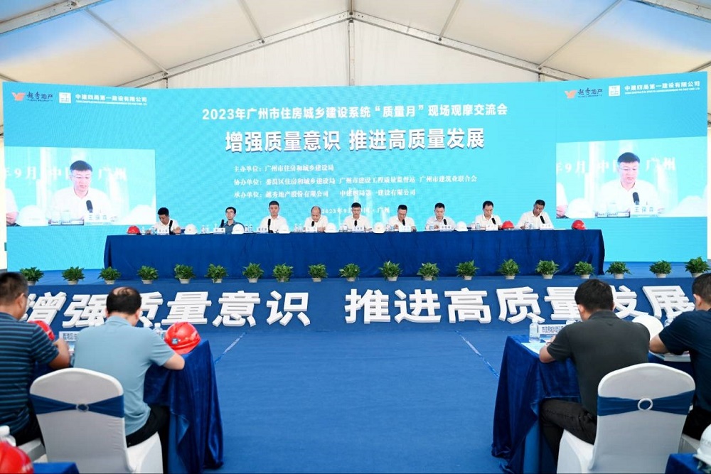 壹号娱乐-NG大舞台-相信品牌的实力