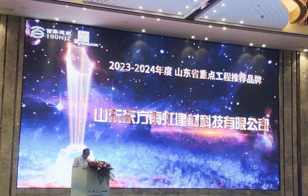 壹号娱乐-NG大舞台-相信品牌的实力