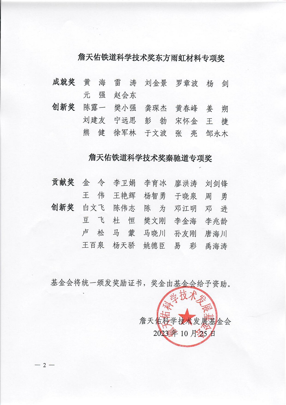 壹号娱乐-NG大舞台-相信品牌的实力