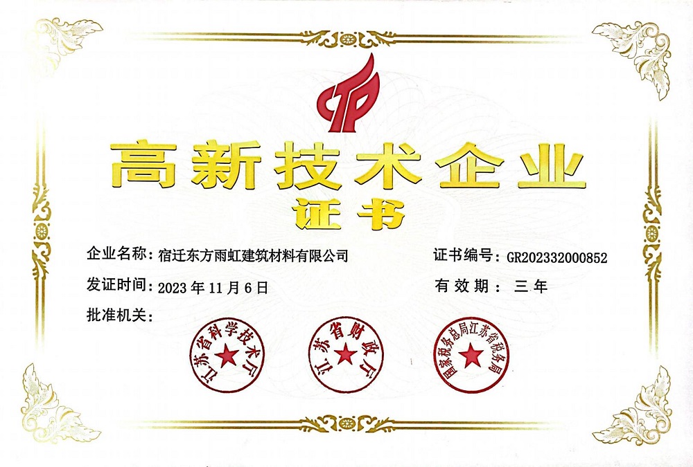 壹号娱乐-NG大舞台-相信品牌的实力