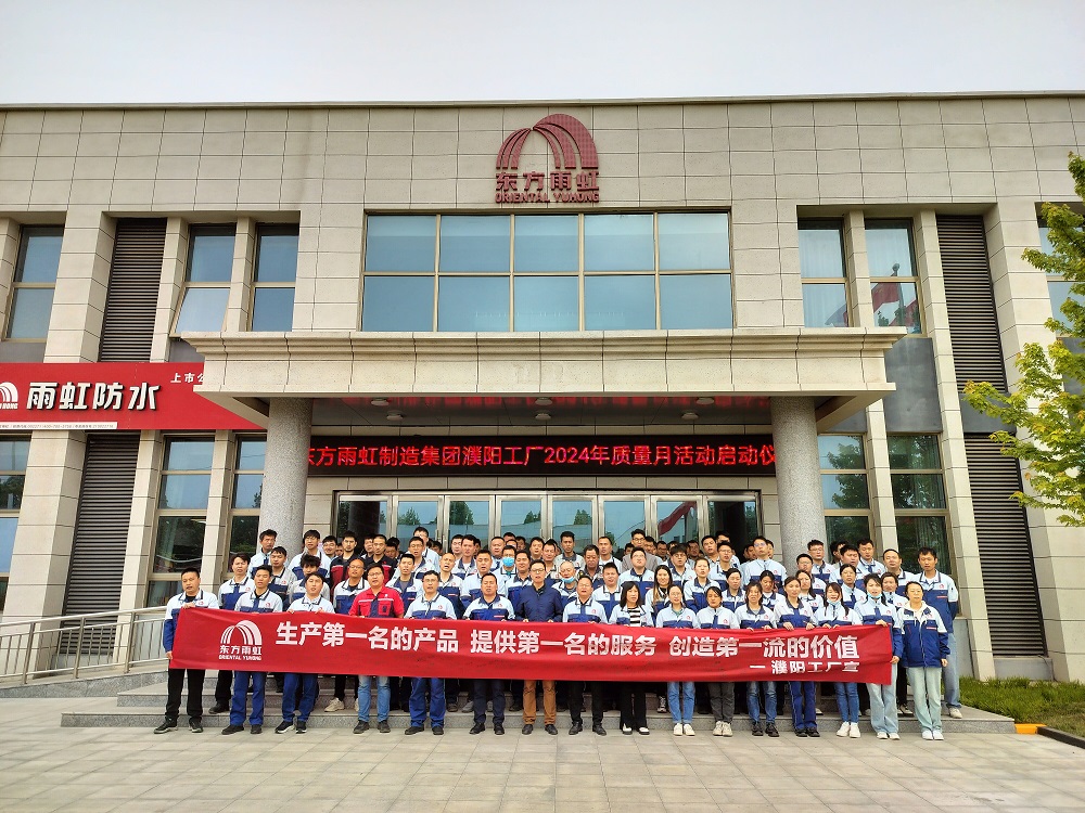 壹号娱乐-NG大舞台-相信品牌的实力