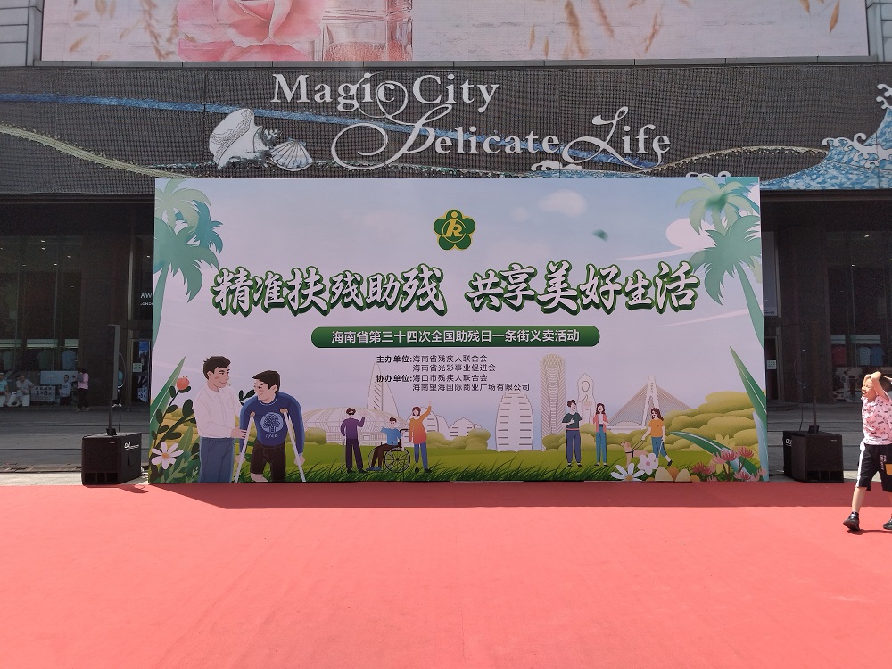 壹号娱乐-NG大舞台-相信品牌的实力