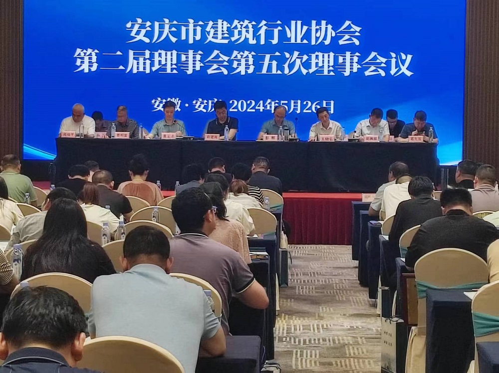 1_240528154245_1 壹号娱乐-NG大舞台-相信品牌的实力