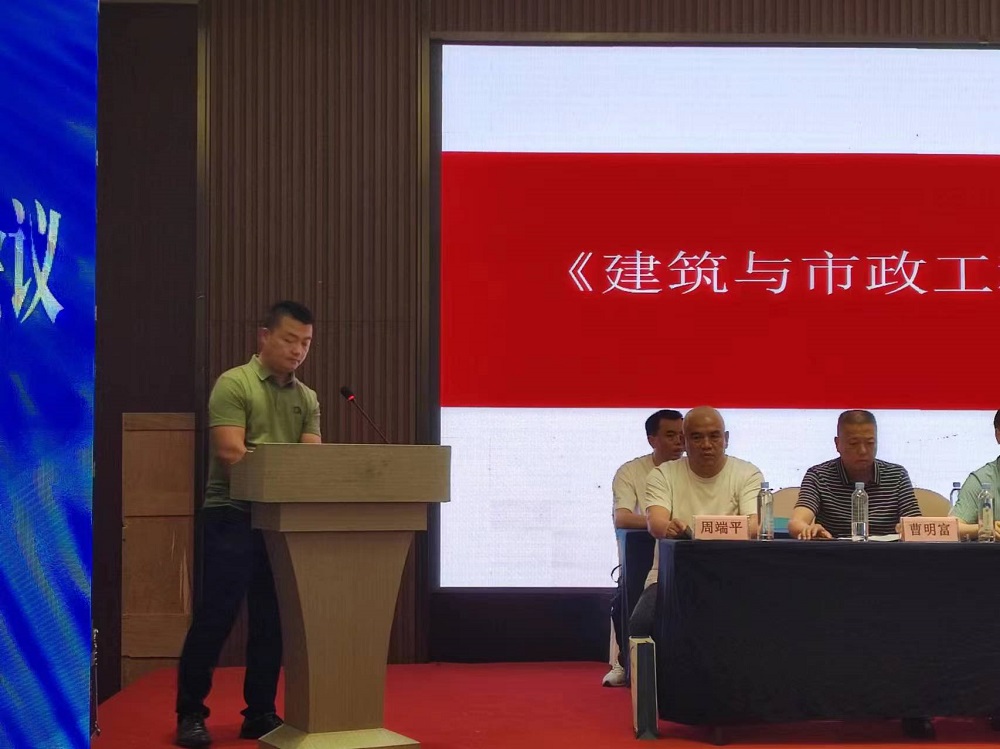 1_240528154329_1 壹号娱乐-NG大舞台-相信品牌的实力