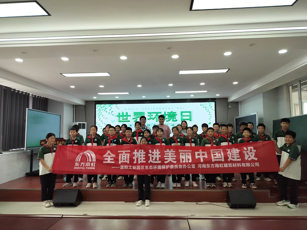 壹号娱乐-NG大舞台-相信品牌的实力