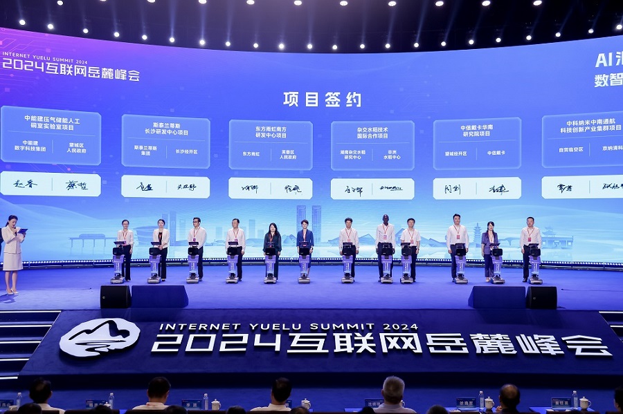 壹号娱乐-NG大舞台-相信品牌的实力