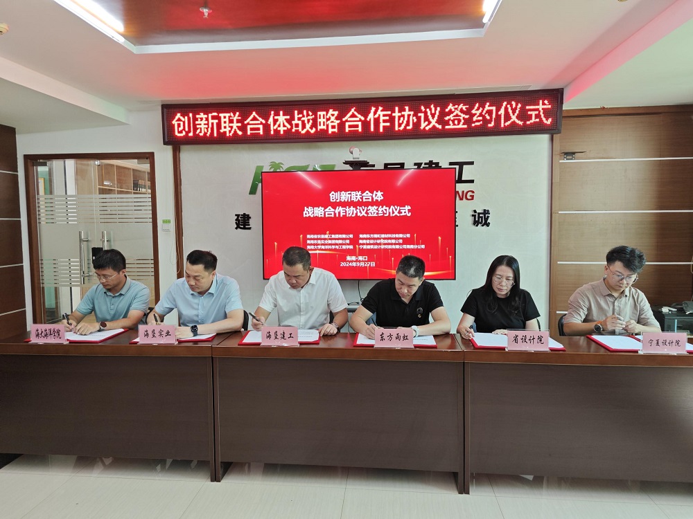 壹号娱乐-NG大舞台-相信品牌的实力