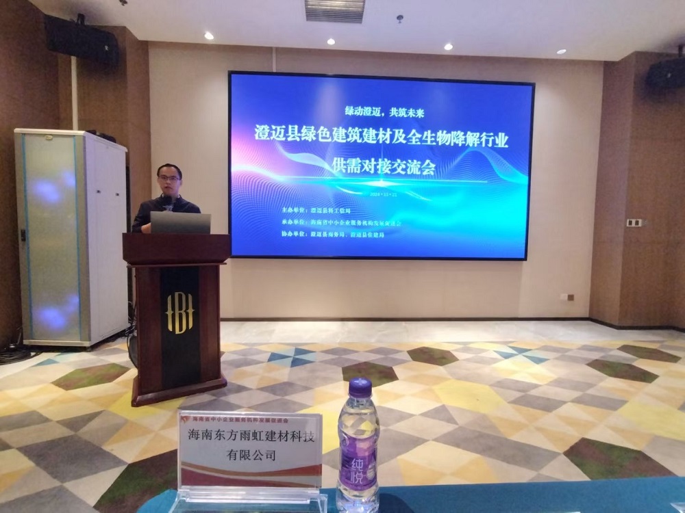 壹号娱乐-NG大舞台-相信品牌的实力