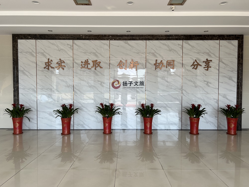 壹号娱乐-NG大舞台-相信品牌的实力