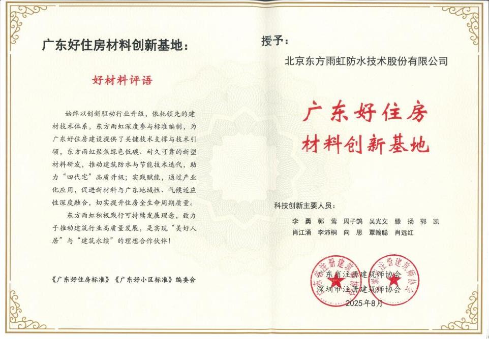 壹号娱乐-NG大舞台-相信品牌的实力