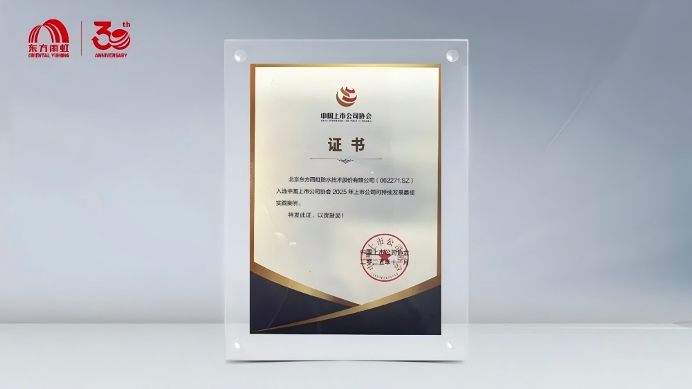 1_251215150451_1 壹号娱乐-NG大舞台-相信品牌的实力