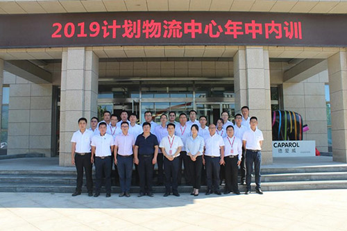 壹号娱乐-NG大舞台-相信品牌的实力